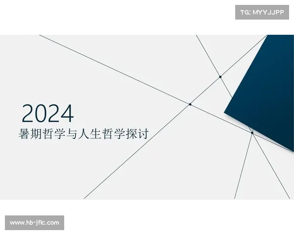 探索生命的深度与广度,感悟其中的无限可能与精彩瞬间 探索生命的深度与广度,感悟其中的无限可能与精彩瞬间