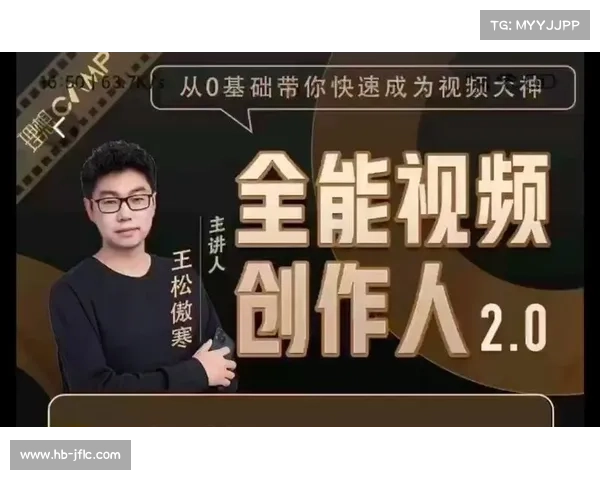 短视频创作与分享全能助手助力创意展示和内容传播的最佳选择 短视频创作与分享全能助手助力创意展示和内容传播的最佳选择