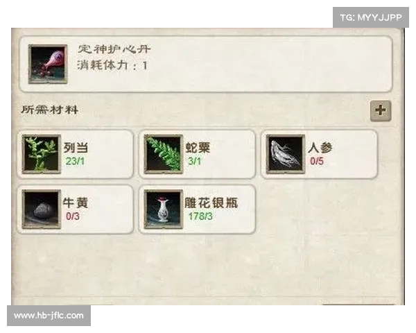 《九阴真经中隐藏的宝物秘籍有哪些助力玩家修炼和战斗》 《九阴真经中隐藏的宝物秘籍有哪些助力玩家修炼和战斗》