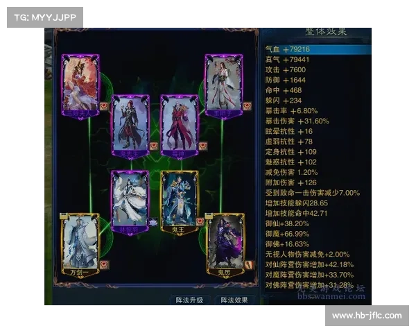 提升游戏体验的绝佳选择 诛仙充值活动全方位解析 提升游戏体验的绝佳选择 诛仙充值活动全方位解析