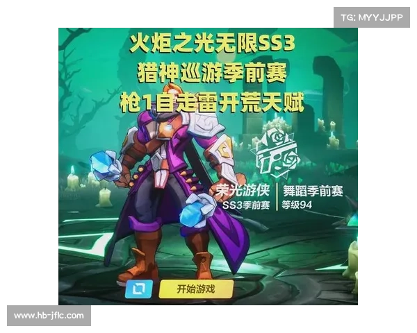 火炬之光2战士加点详细指南与最佳技能选择策略分析 火炬之光2战士加点详细指南与最佳技能选择策略分析