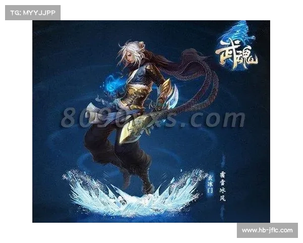 武魂玄冰:输出与防御的完美平衡 武魂玄冰:输出与防御的完美平衡