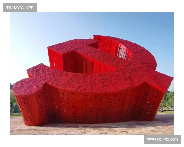 红色徽章探秘之旅揭开隐藏挑战与惊喜的奇幻征程 红色徽章探秘之旅揭开隐藏挑战与惊喜的奇幻征程