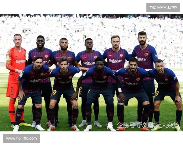 巴塞罗那足球俱乐部的历史发展与球队归属变迁探究